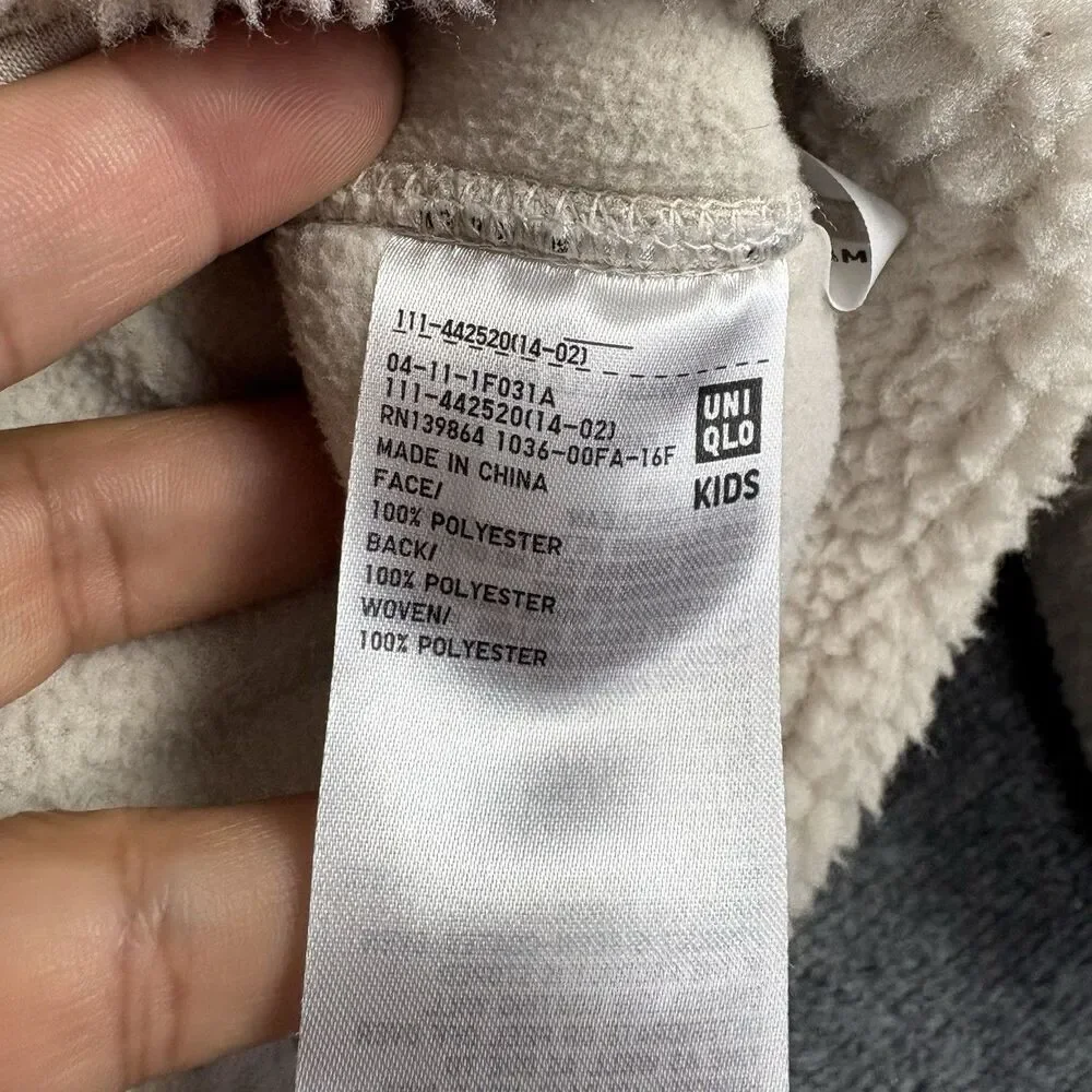 Uniqlo Jacket Kids  Size 9 / 10 Natural Windproof Fleece